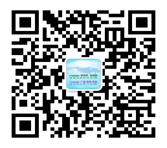 微信聯(lián)系 微信二維碼